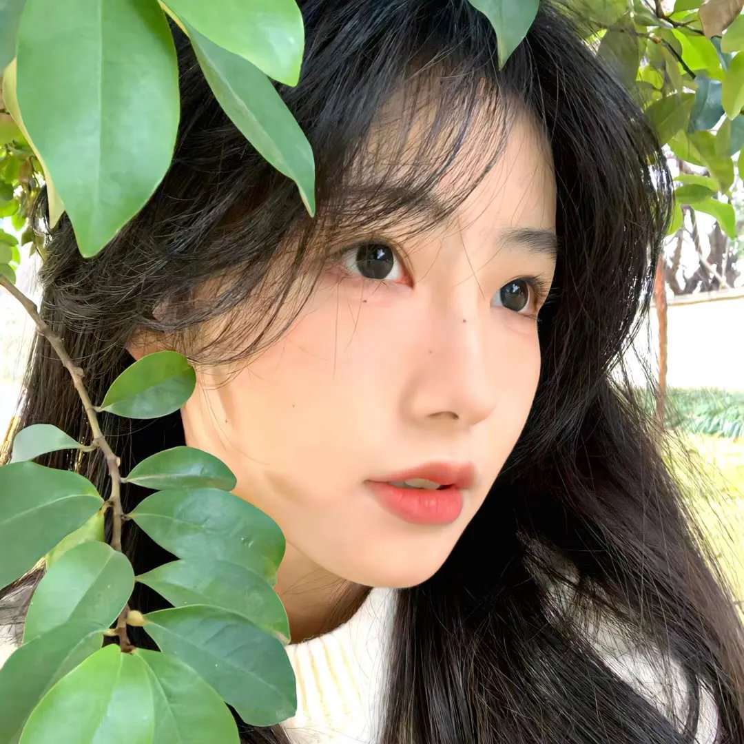 家有喜妇
